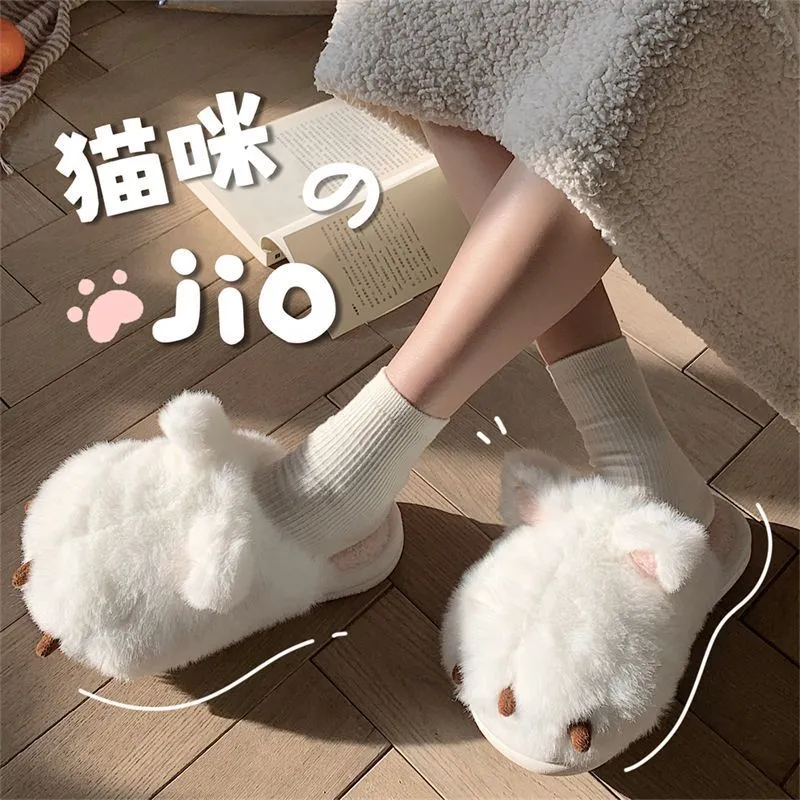 Kawaii Cat Paw Fluffy Slippers