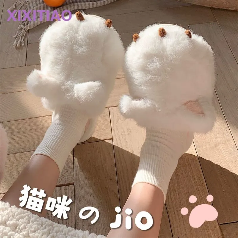 Kawaii Cat Paw Fluffy Slippers