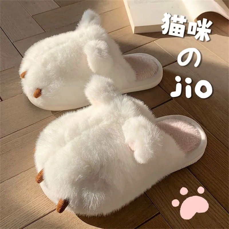 Kawaii Cat Paw Fluffy Slippers